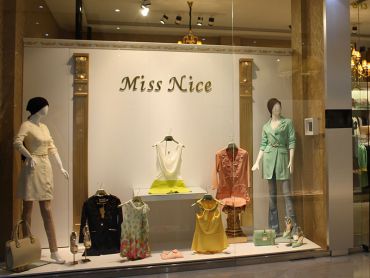 Miss Nice
