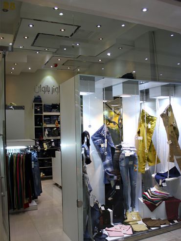 شلوار زنانه رخ